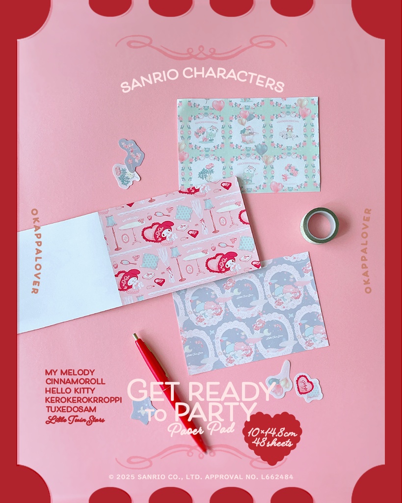 Get ready to party paper pad