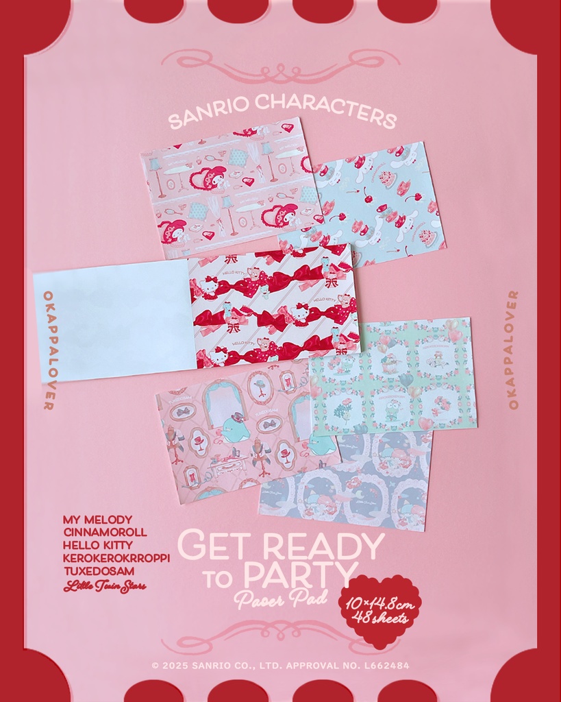 Get ready to party paper pad