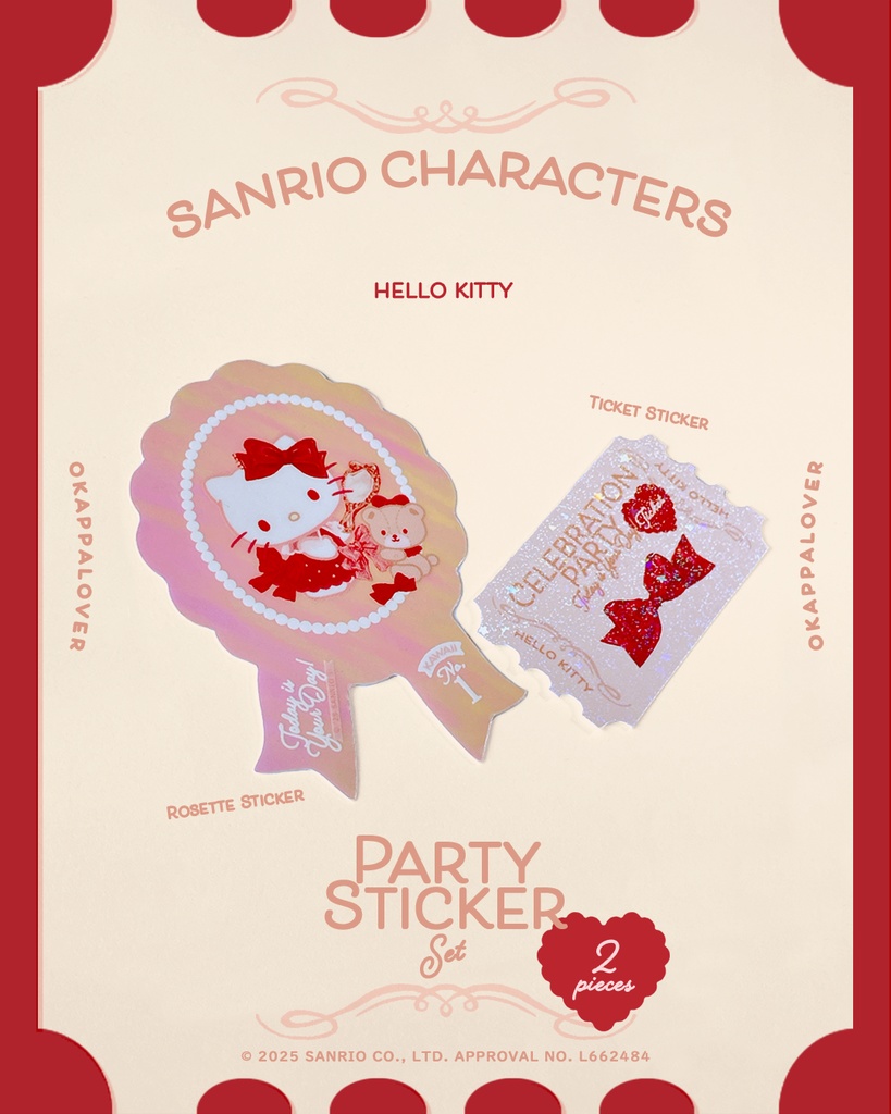 Party sticker set（HELLO KITTY）