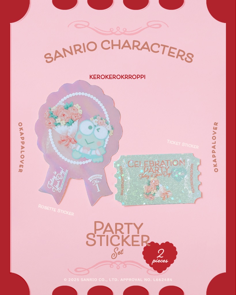 Party sticker set（KEROKEROKEROPPI）
