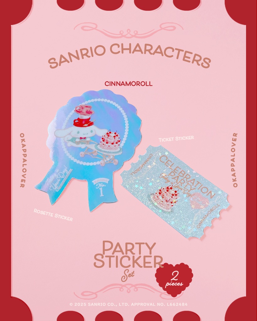 Party sticker set（CINNAMOROLL）
