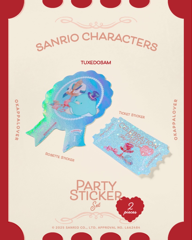 Party sticker set（TUXEDOSAM）