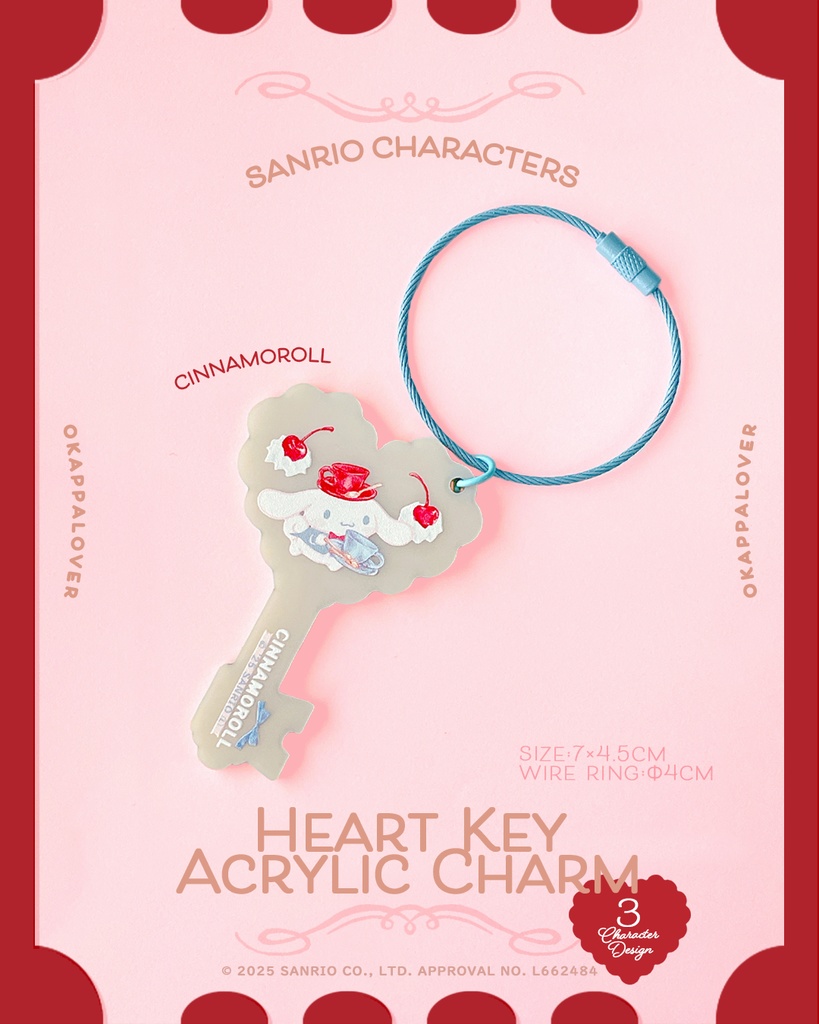 HEART KEY ACRYLIC CHARM（CINNAMOROLL）