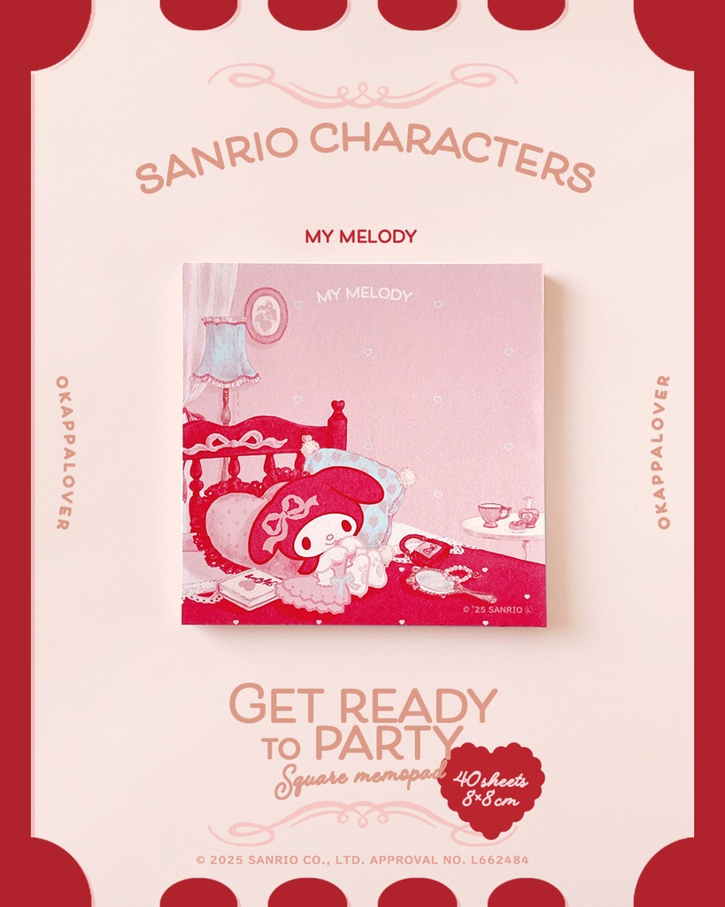 SQUARE memopad（MY MELODY）