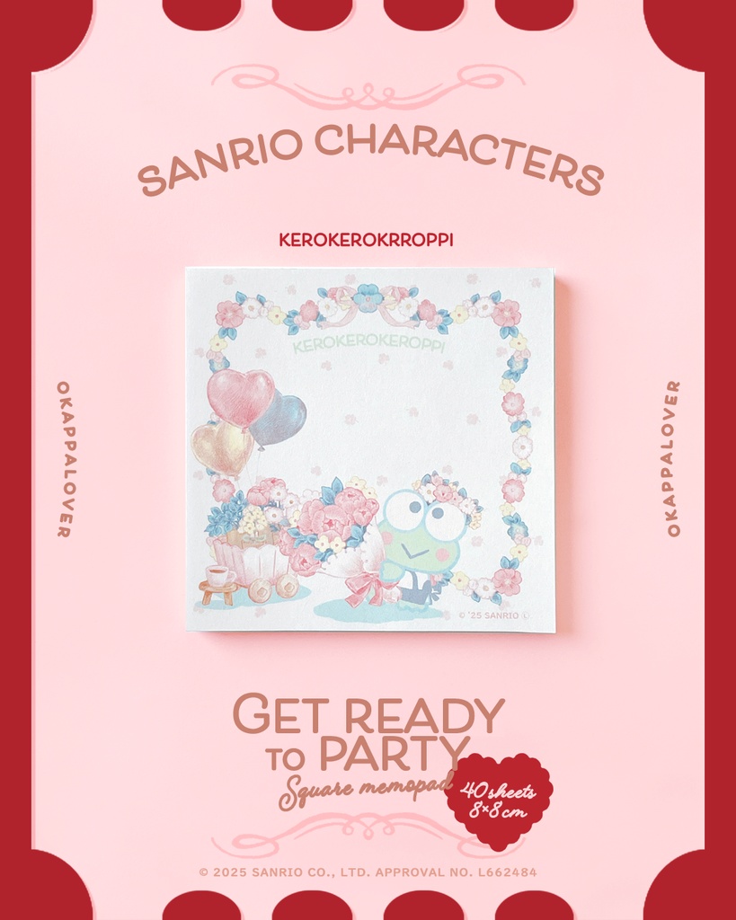 SQUARE memopad（KEROKEROKEROPPI）