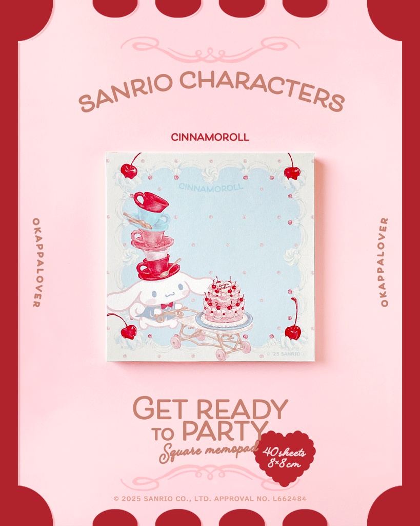 SQUARE memopad（CINNAMOROLL）
