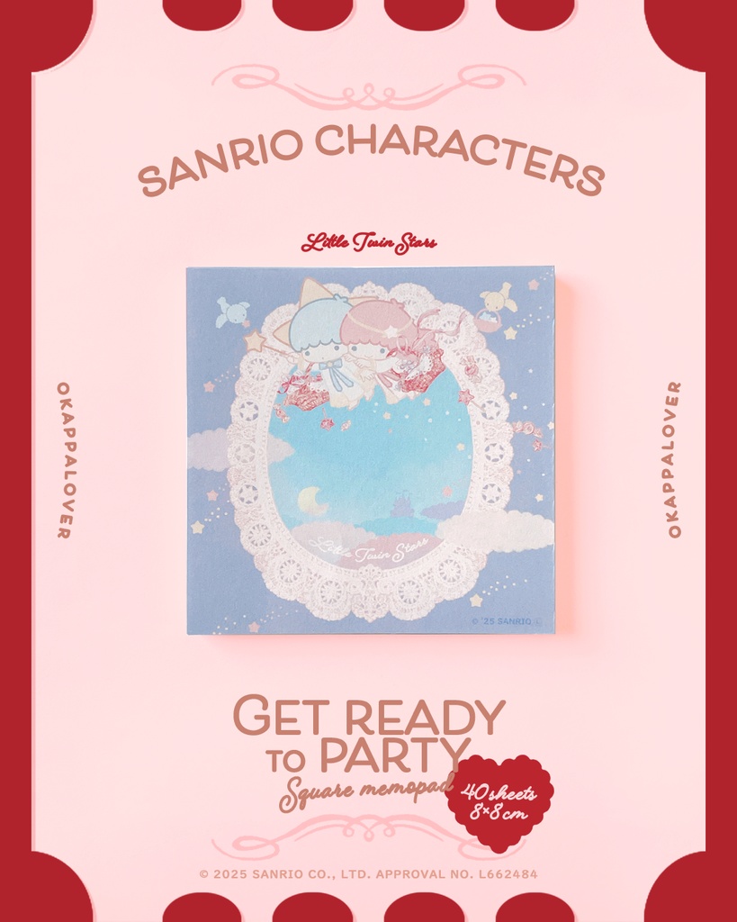 SQUARE memopad（Little Twin Stars）