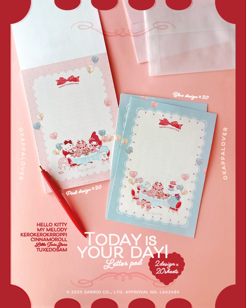 Today is Your Day!  Letter pad