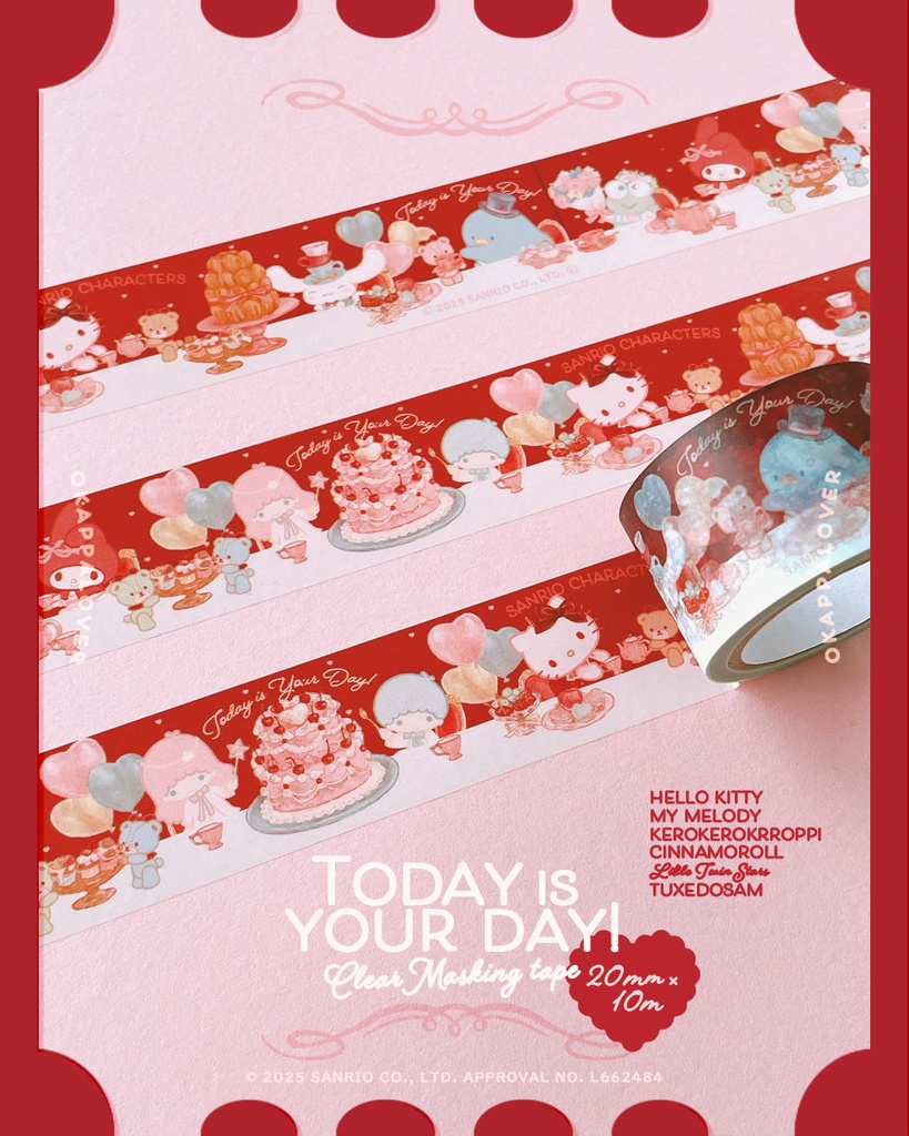 Today is Your Day! クリアマスキングテープ