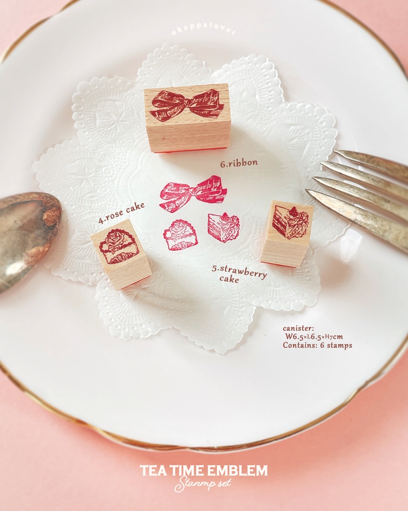 TEA TIME EMBLEMスタンプセット