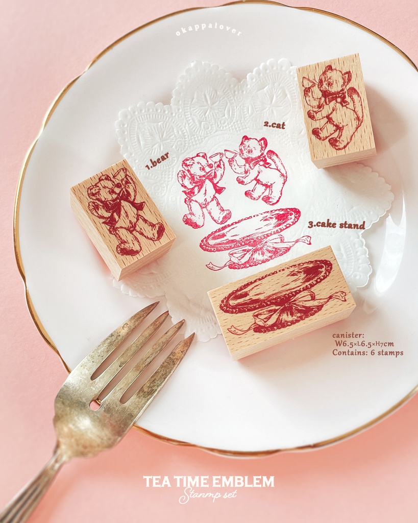 TEA TIME EMBLEMスタンプセット