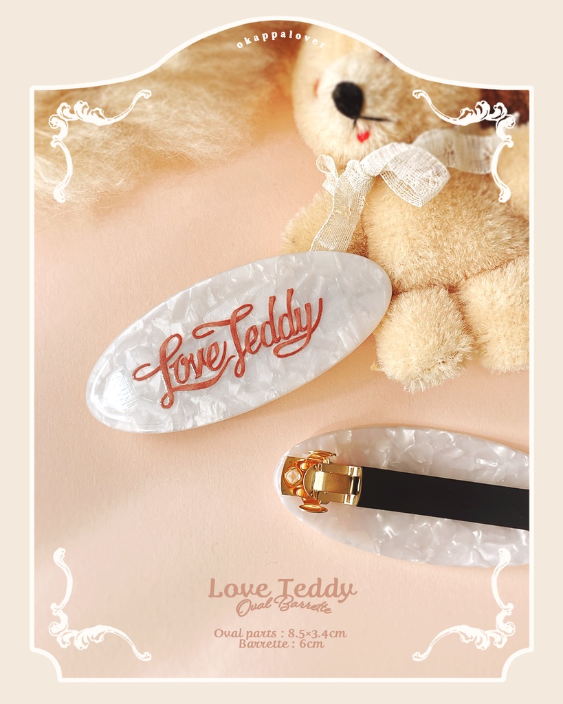 Love Teddyバレッタ