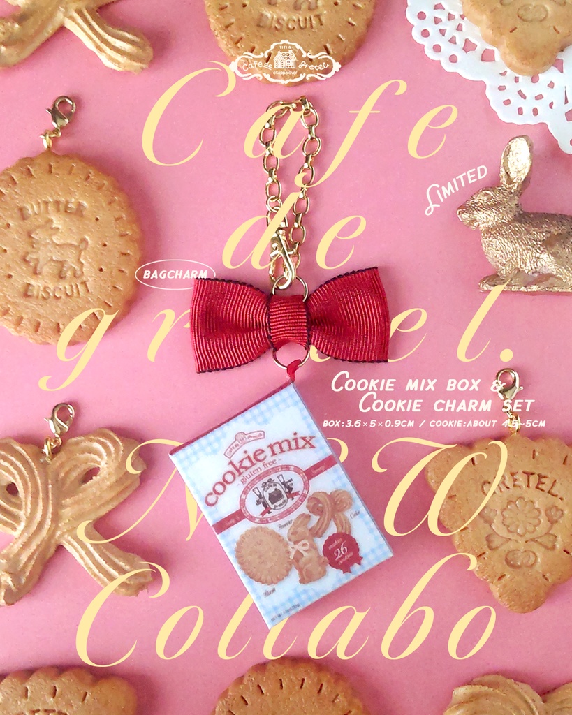 【TiTiコラボ】Cookie mix box &Cookie charm （バッグチャーム/ネックレス)