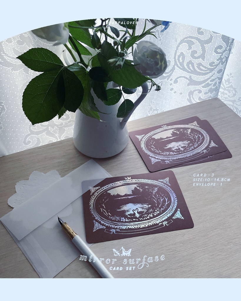 mirror surface card set