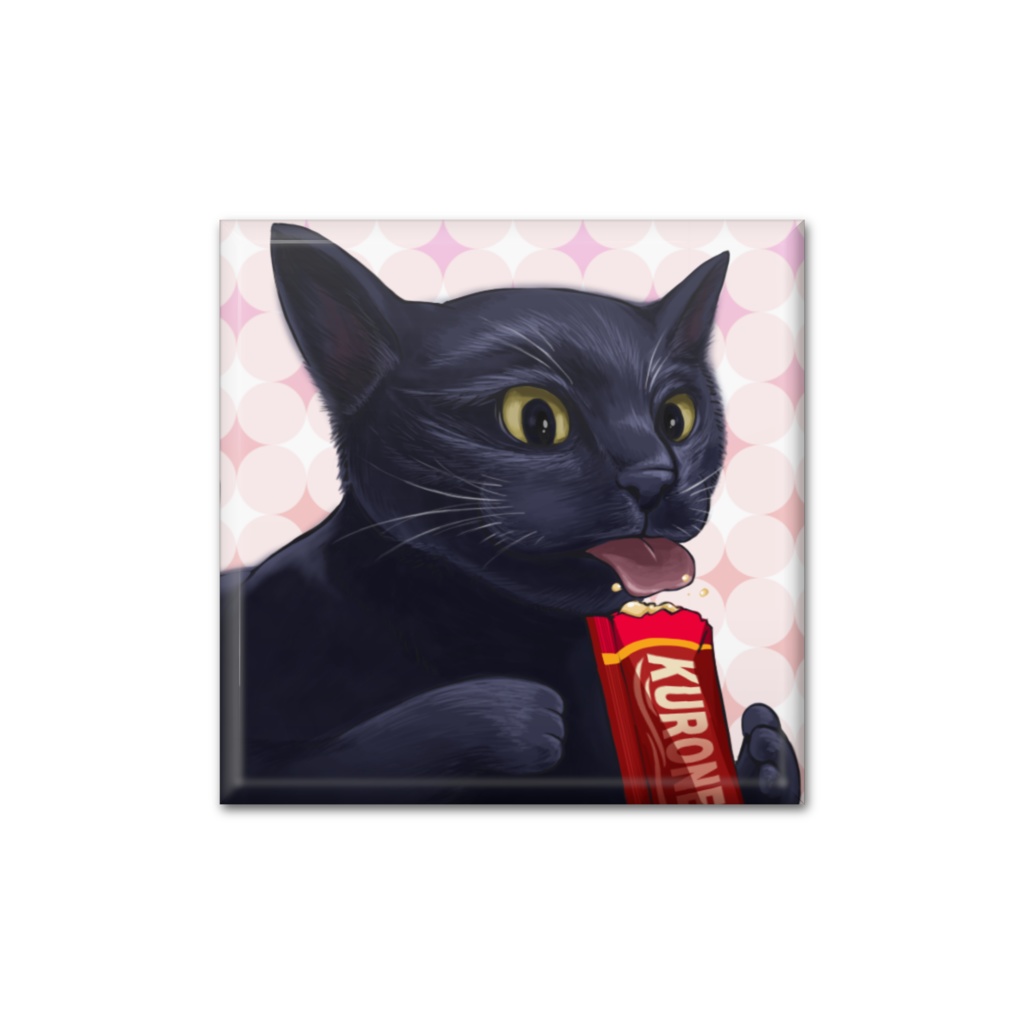 黒猫FANBOX_缶バッジB