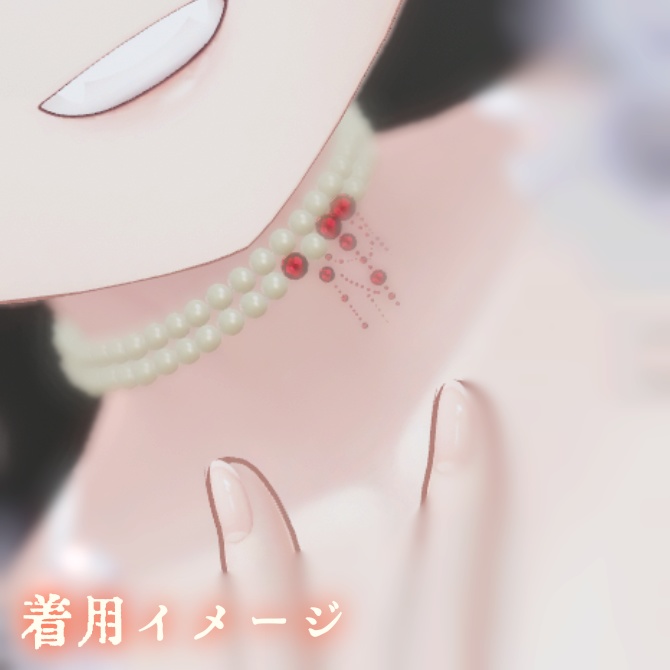 【無料】パールネックレス