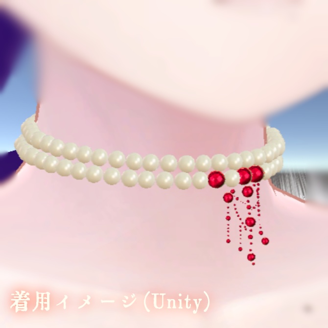 【無料】パールネックレス