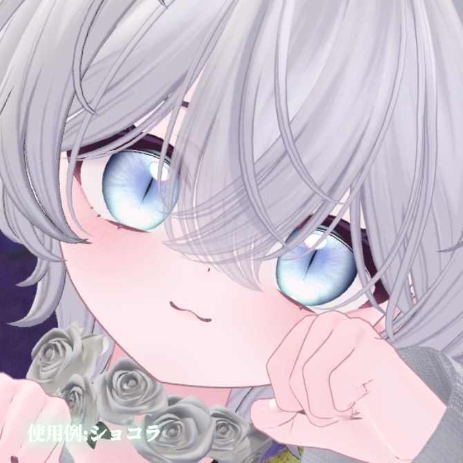 【13アバター対応】Cat'sEYEアイテクスチャー/EYEtexture