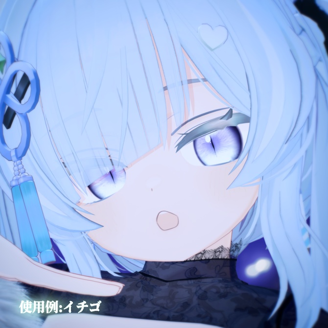 【13アバター対応】Cat'sEYEアイテクスチャー/EYEtexture