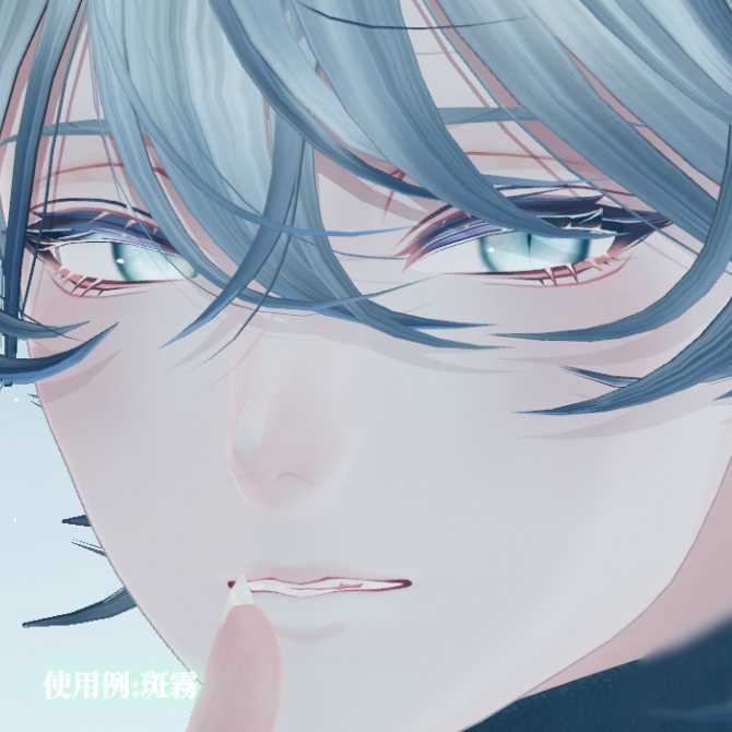 【13アバター対応】Cat'sEYEアイテクスチャー/EYEtexture