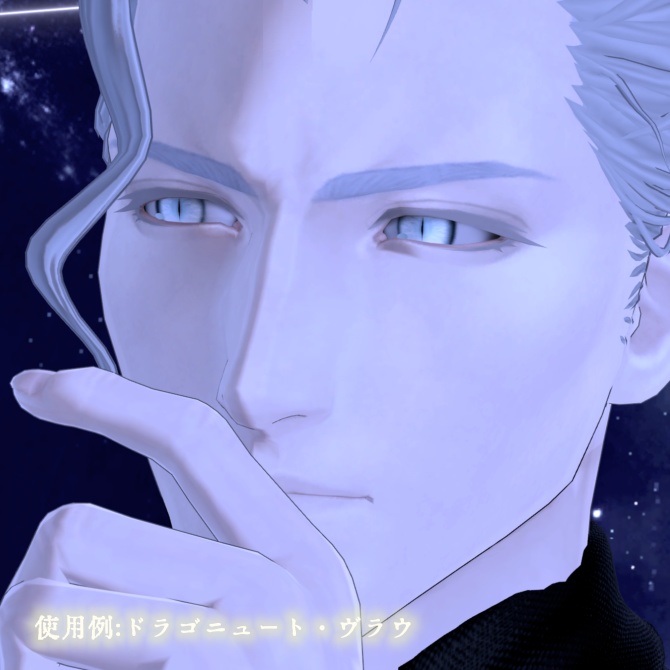 【10アバター対応】Cat'sEYEアイテクスチャー/EYEtexture