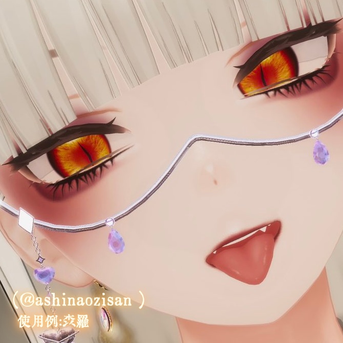 【10アバター対応】Cat'sEYEアイテクスチャー/EYEtexture