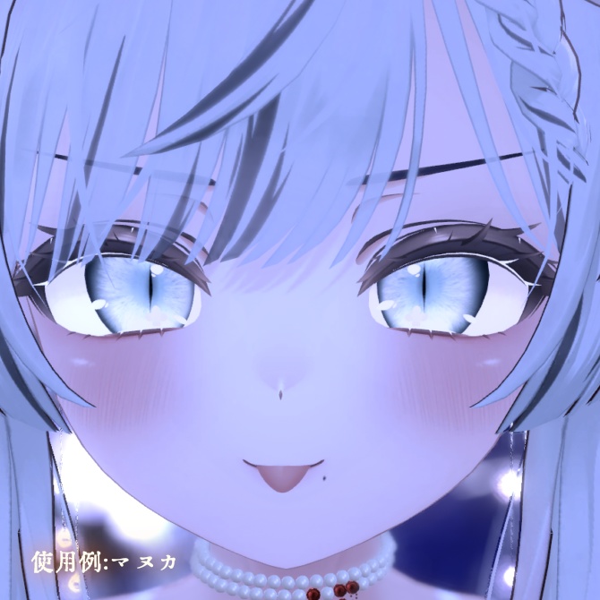 【10アバター対応】Cat'sEYEアイテクスチャー/EYEtexture