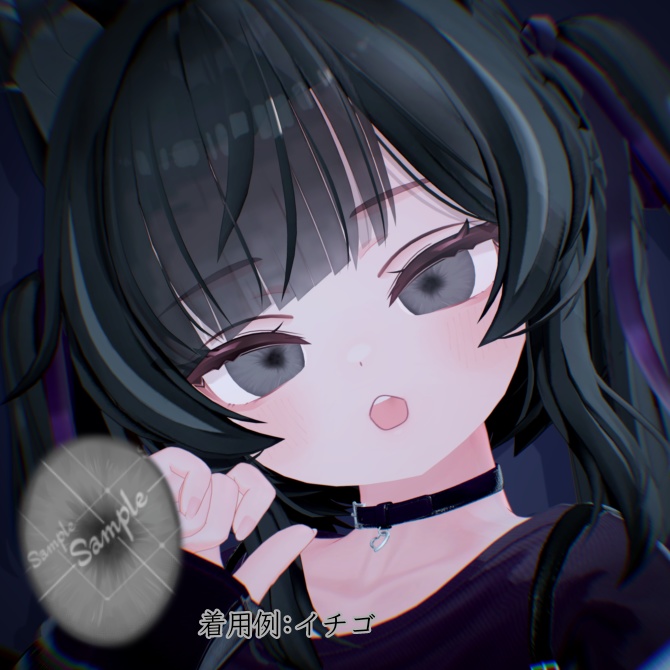 【期間限定無料】向日葵【Eye_texture】