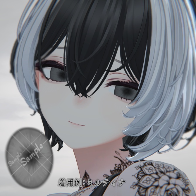 【期間限定無料】向日葵【Eye_texture】