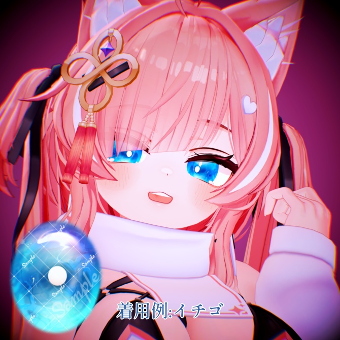 【期間限定無料】びぃだま【Eye_texture】