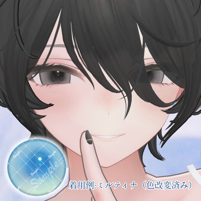 【8アバター対応】え〜だま【EYEtexture】