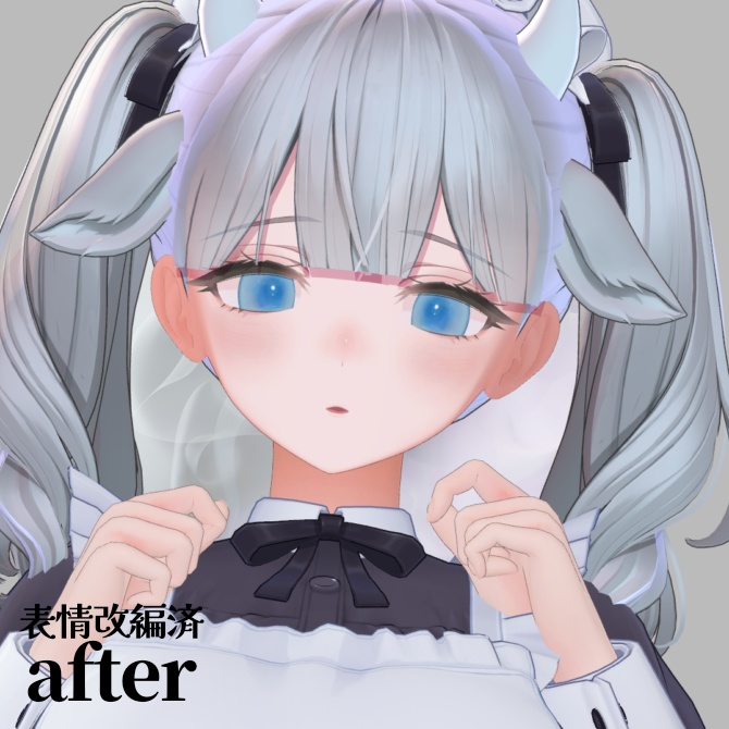 【ミルティナ専用】うすづきメイクアップ【期間限定無料】