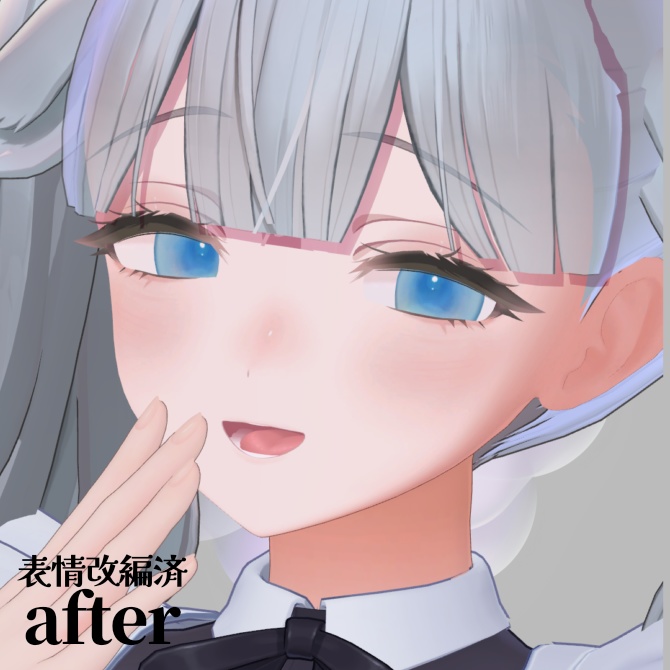 【ミルティナ専用】うすづきメイクアップ【期間限定無料】