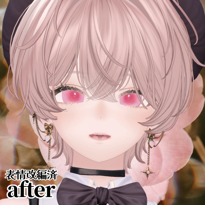 【ルミナ専用】うすづきメイクアップ【期間限定無料】