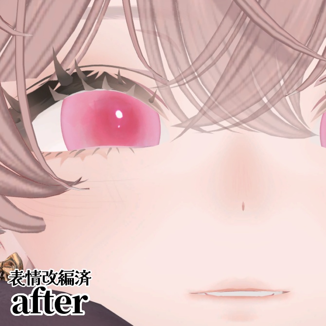 【ルミナ専用】うすづきメイクアップ【期間限定無料】