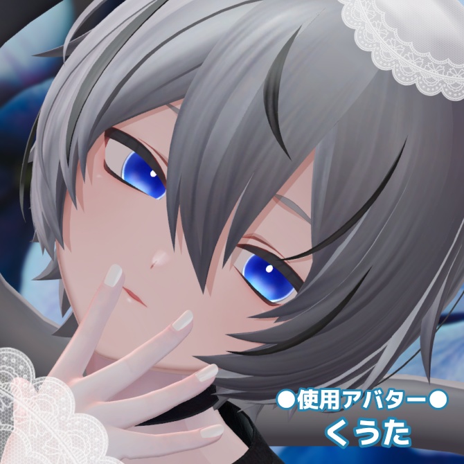 【期間限定無料】月の雫【EYEtexture】