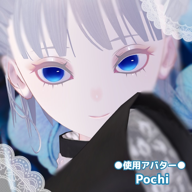 【期間限定無料】月の雫【EYEtexture】