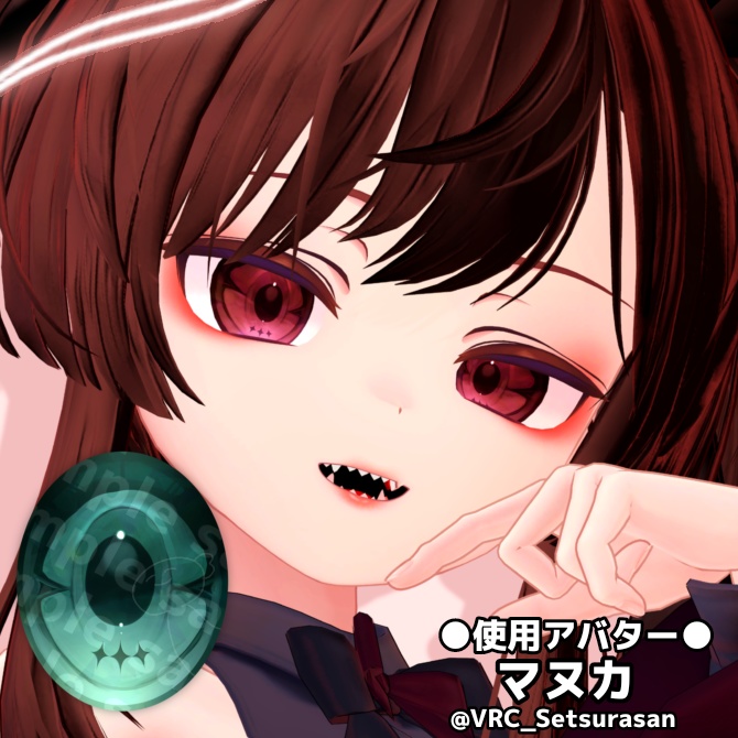 【️5アバター対応】静謐アイテクスチャー【EYEtexture】