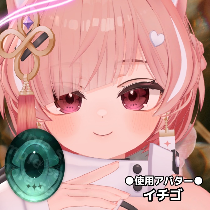 【️5アバター対応】静謐アイテクスチャー【EYEtexture】