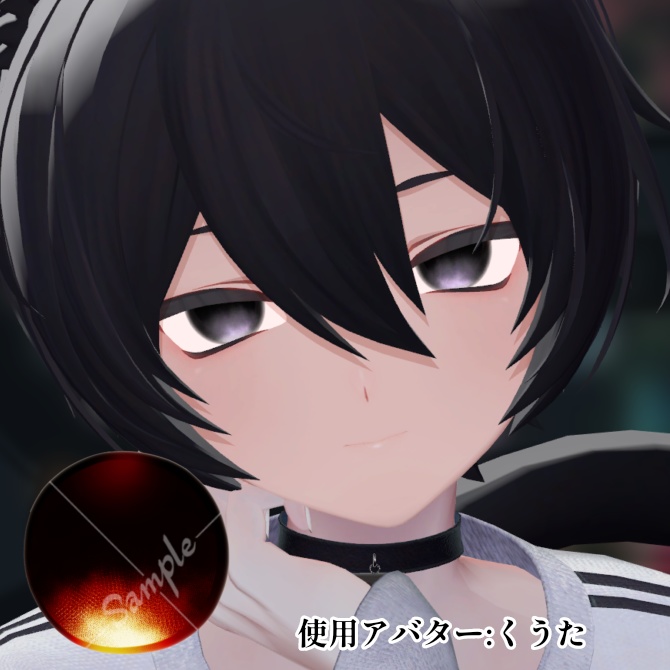 【全9色】あやしげアイテクスチャ/ EYEtexture