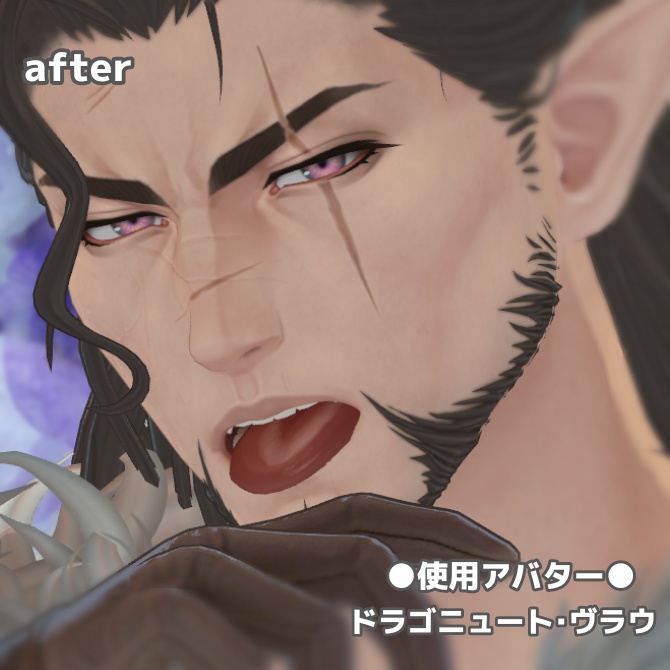【無料】ヴラウさんの舌テクスチャ+ノーマルマップ