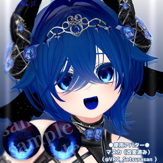 【12アバター対応】イマワノキワ_EYEtexture【汎用無料】16色