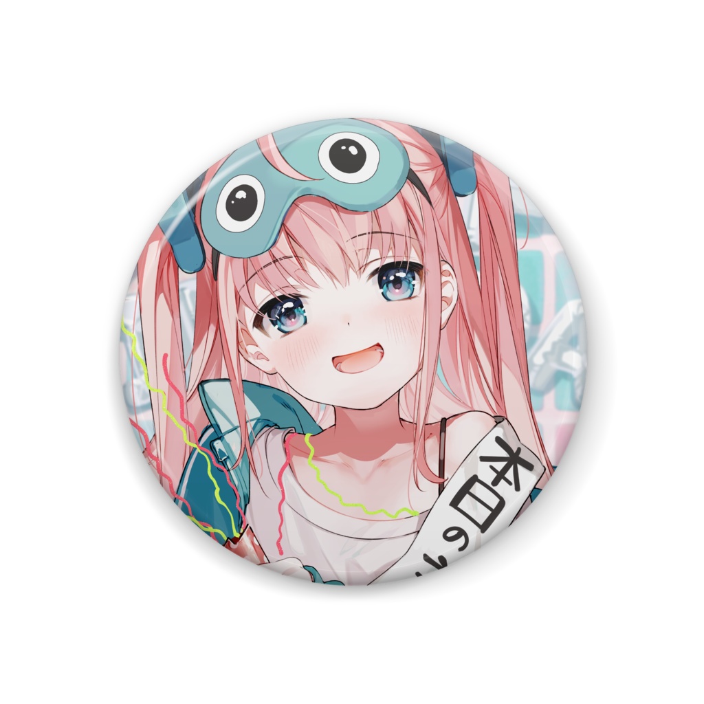 Vpro公式　バースデー限定亜仁麻りあんキラキラ缶バッジ