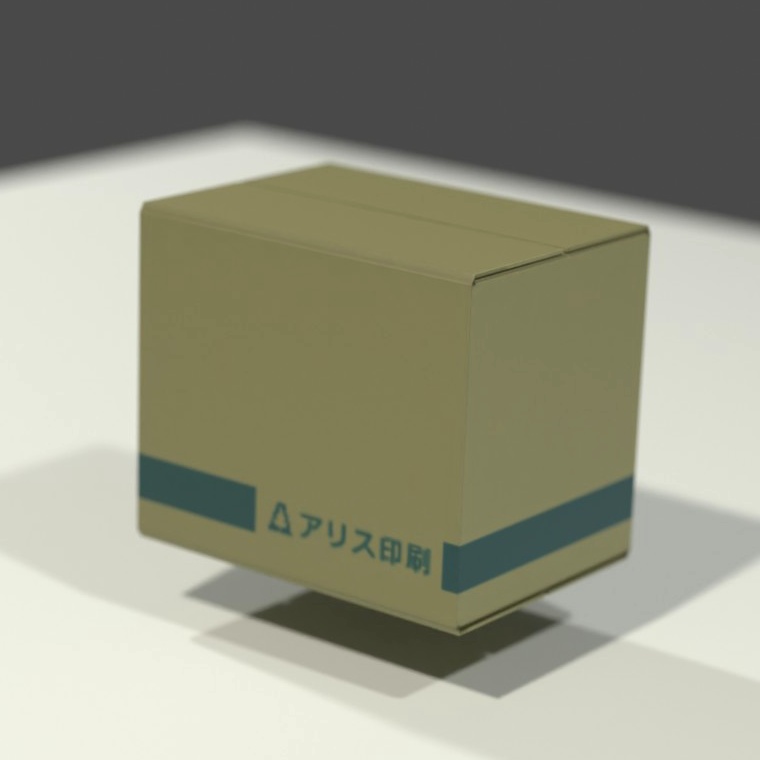 アリス3D小物類「印刷所のダンボール箱」