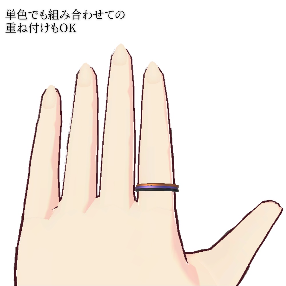 【3D指輪】ハロウィンカラー3色セット