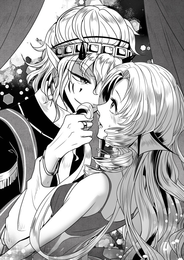 すべては政略結婚から!?