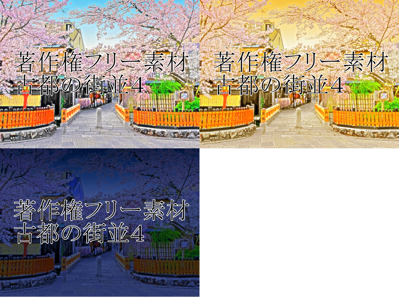 著作権フリー素材（古都の街並4） - ALICE+ - BOOTH