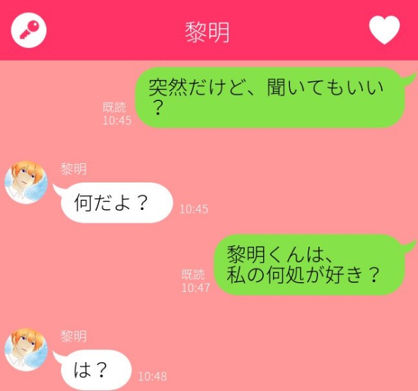 輪契すぺしゃる詰合わせセット