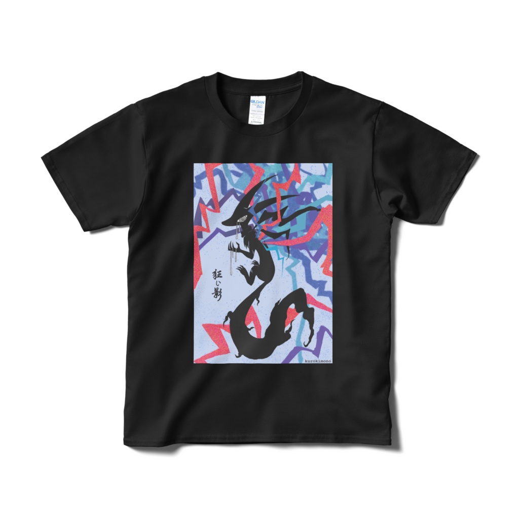 SHADOW - 狂い影 Tシャツ