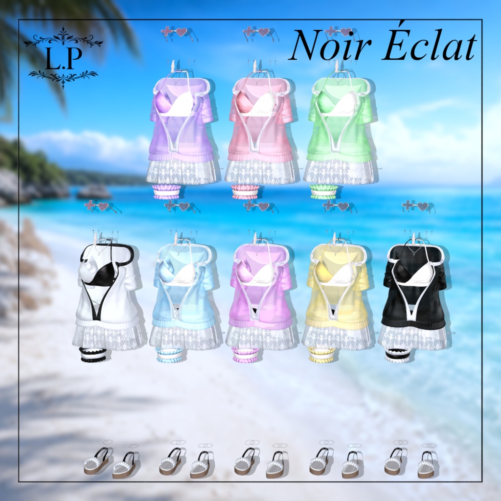 Noir Éclat セール中!!